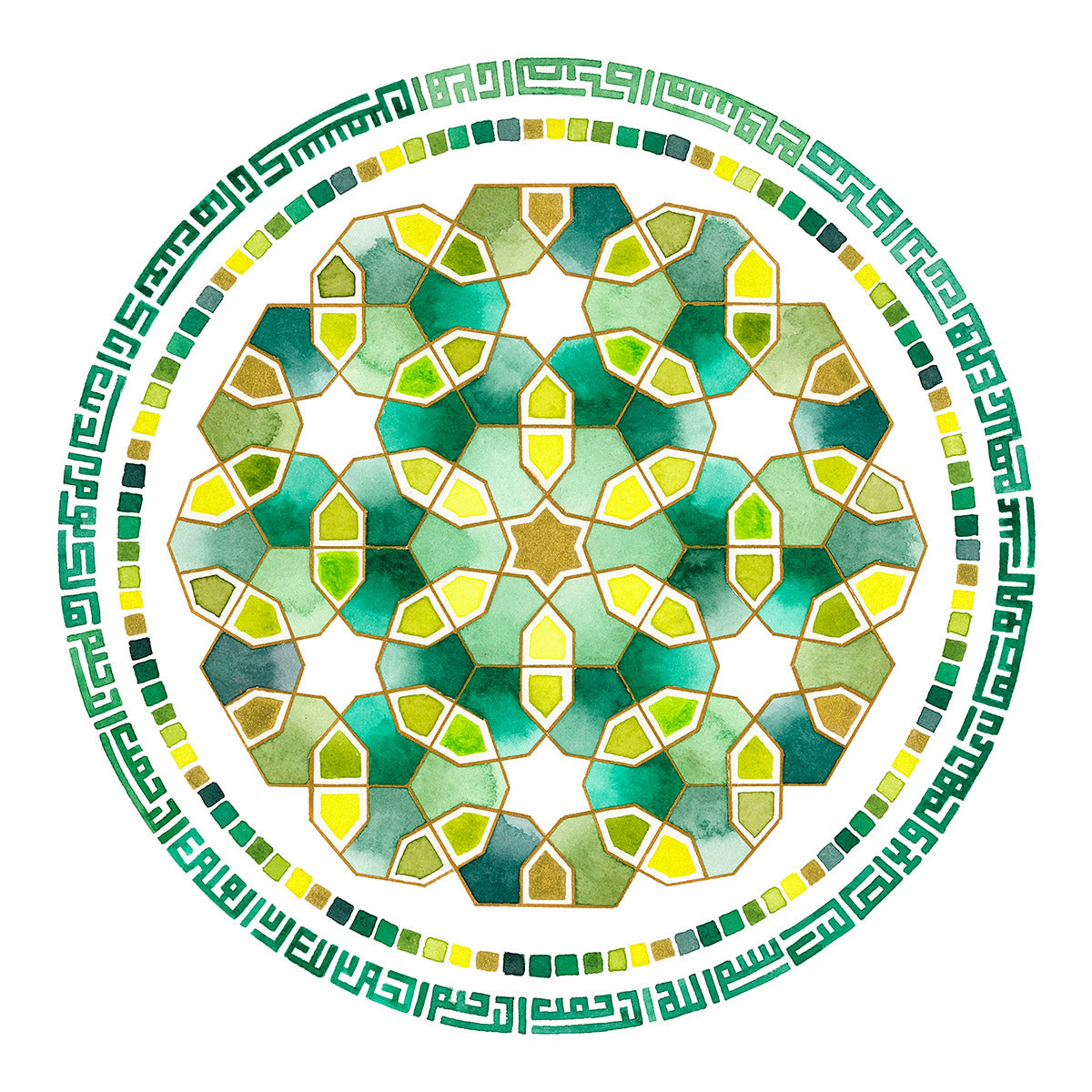 Round Fatiha